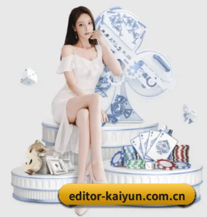 五大服务分区,信息按项目分类(kaiyun)